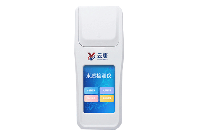 水中氨氮檢測儀器