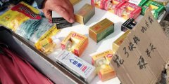 保健品檢測儀器檢測出“三無”春藥？開始跨省生產(chǎn)銷售假冒保健品