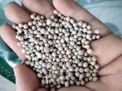 YT-FS肥料水分儀，可快速測(cè)定水分含量