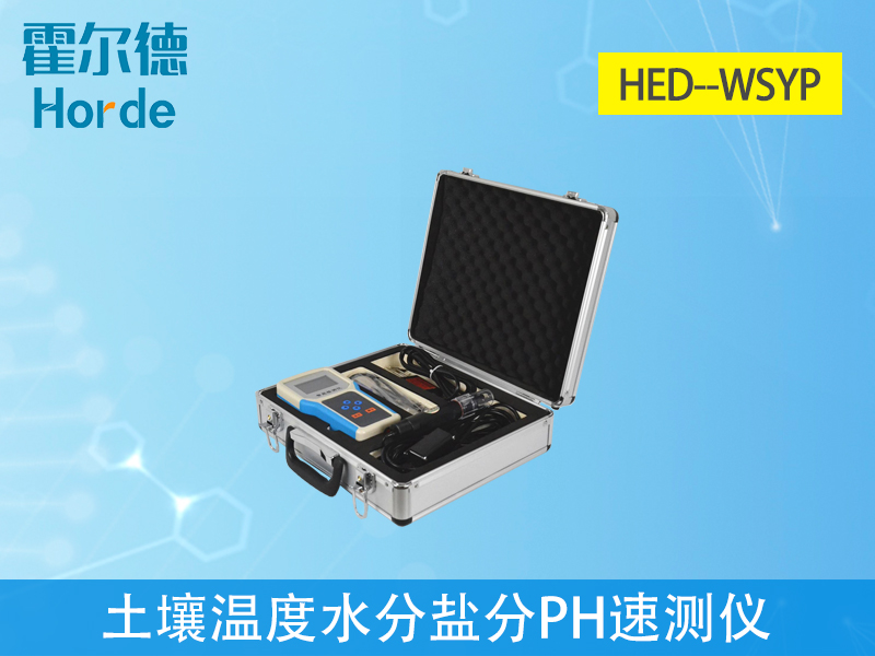 碧根果苗種植，怎樣的土壤*合適