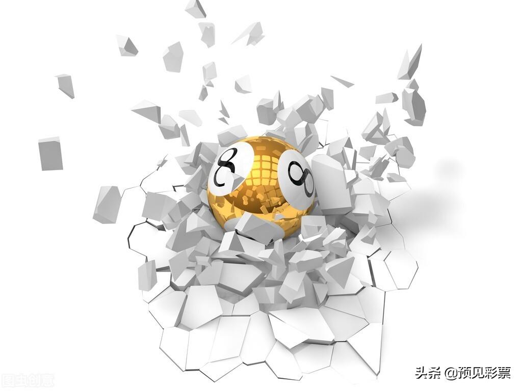 快乐8最新开奖结果,快乐8最新开奖结果，探索数字游戏的魅力与惊喜