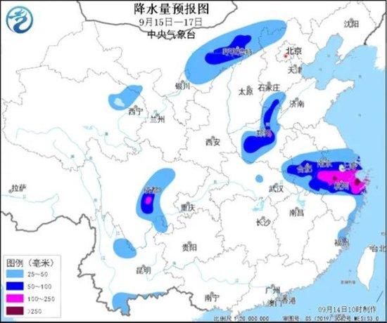 台风贝碧嘉最新消息,台风贝碧嘉最新消息，影响及应对措施全面解析
