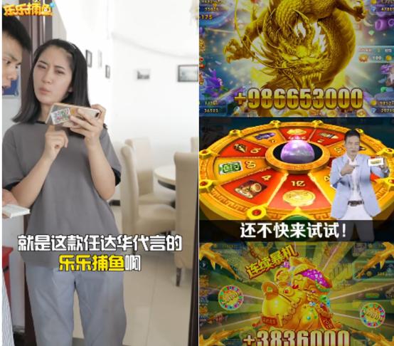 乐乐捕鱼最新版,乐乐捕鱼最新版，体验升级的魅力与乐趣
