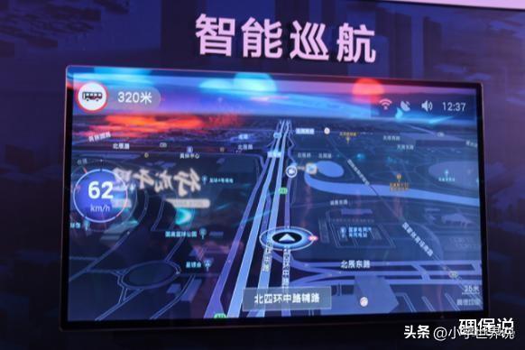 高德地图导航最新版,高德地图导航最新版，引领智能导航新纪元