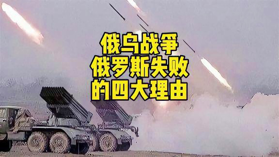 俄乌战争最新消息,俄乌战争最新消息，复杂局势下的国际焦点