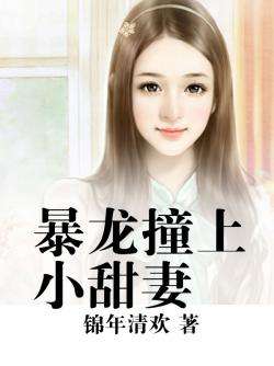 第2476页