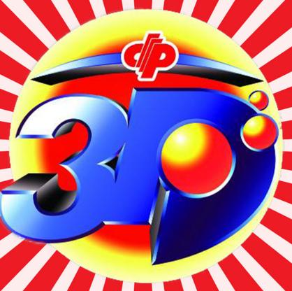 3d最新开奖号,探索最新3D开奖号的世界，神秘与魅力的交织