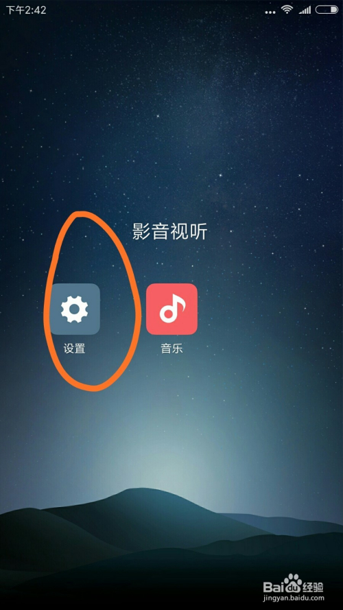 正在为您跳转到最新,正在为您跳转到最新，探索未知的旅程