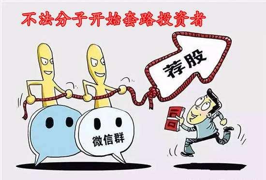 同花顺官方免费下载电脑版最新版,同花顺官方免费下载电脑版最新版，投资必备工具的使用与优势