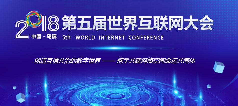 最新网址,最新网址，探索数字世界的门户