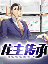 第2447页