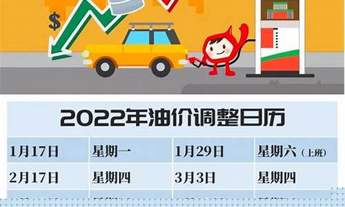 蝇营狗苟 第7页