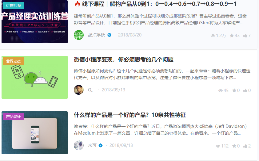 四虎最新网址,探索四虎最新网址，前沿资讯与深度内容一览