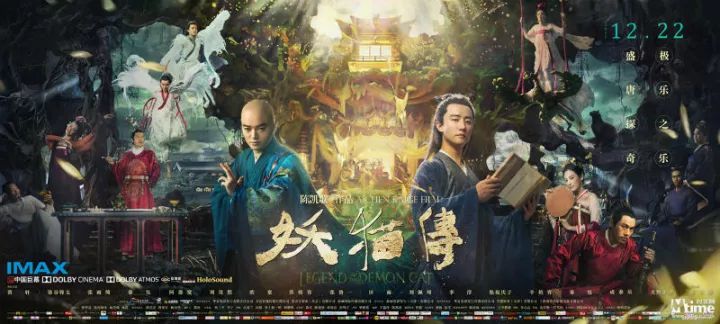 叶凡秋沐橙最新章节,叶凡秋沐橙最新章节，命运交织的奇幻之旅