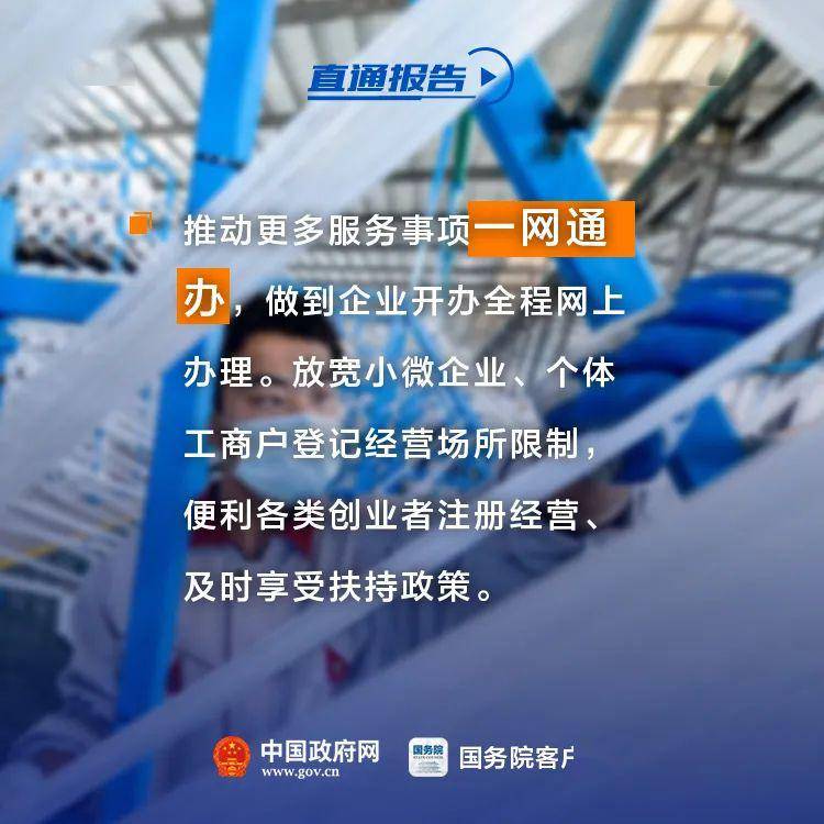 房地产最新政策,房地产最新政策，重塑市场格局与未来展望