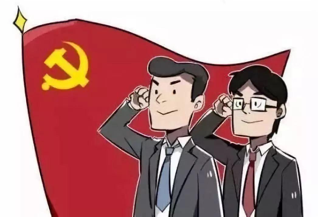 最新入党志愿书1500字,最新入党志愿书