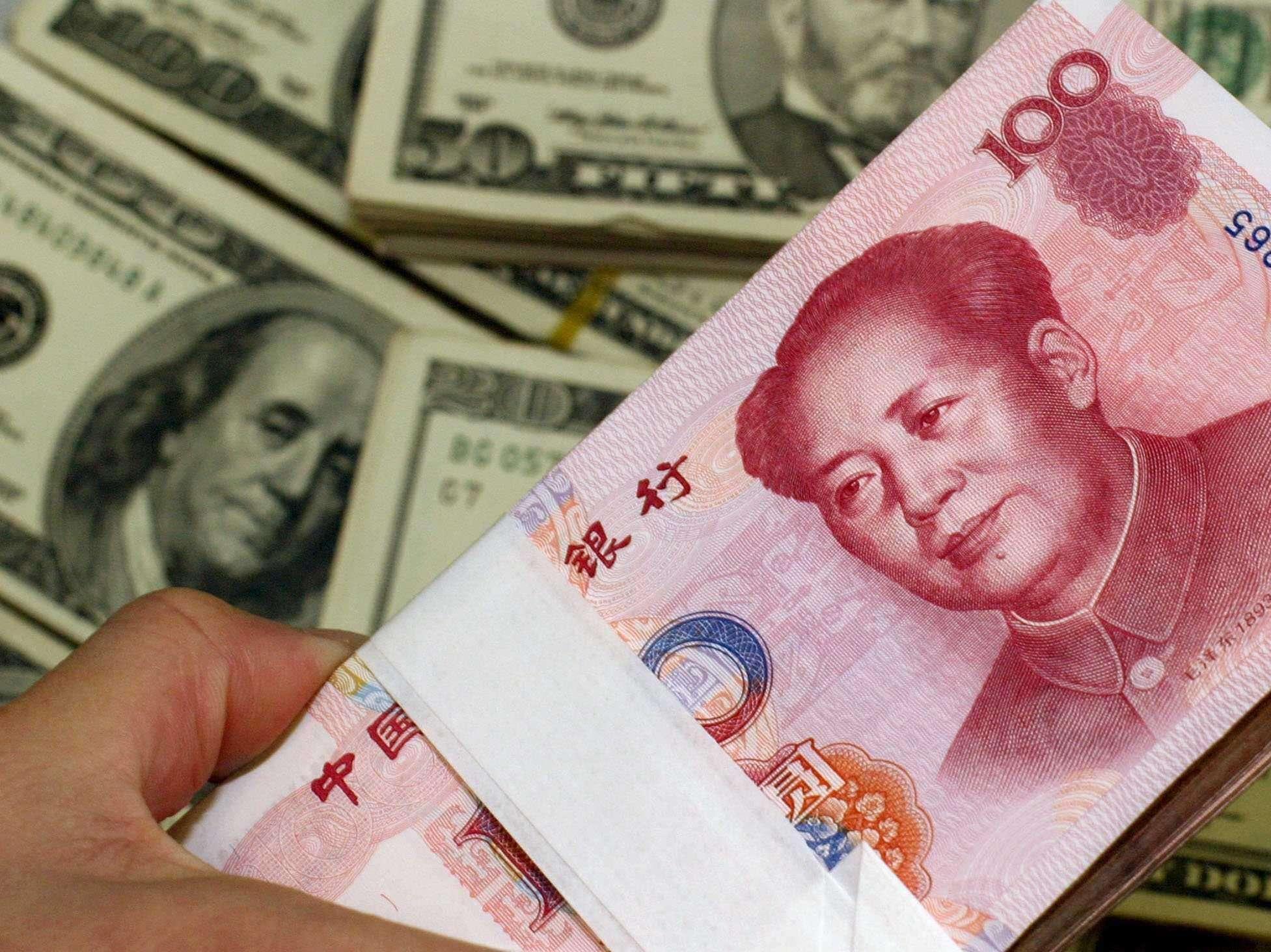 最新汇率,最新汇率，全球经济动态下的货币价值变化