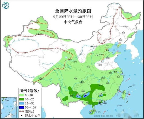 洗耳恭听 第7页