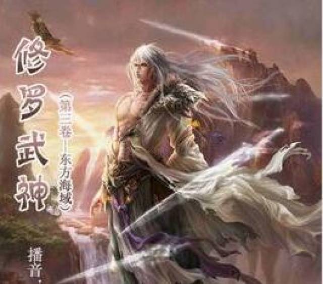 修罗武神最新章节目,修罗武神最新章节目深度解析与预测