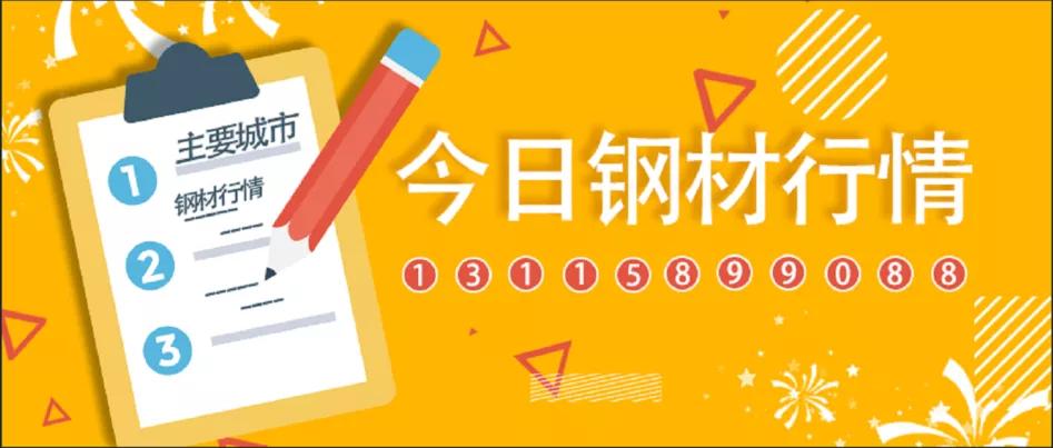 技术开发 第274页