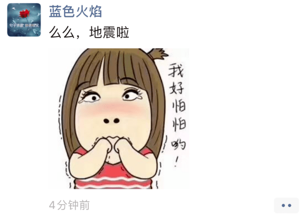 第1917页