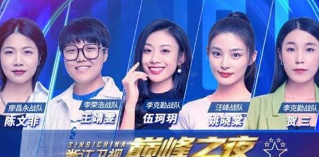 季司寒和舒晚免费阅读最新,季司寒与舒晚，最新免费阅读之旅