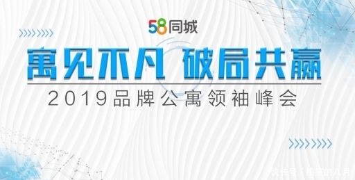 万科最新消息,万科最新消息，引领行业变革，持续创新前行