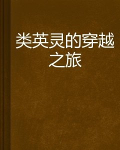 第1816页