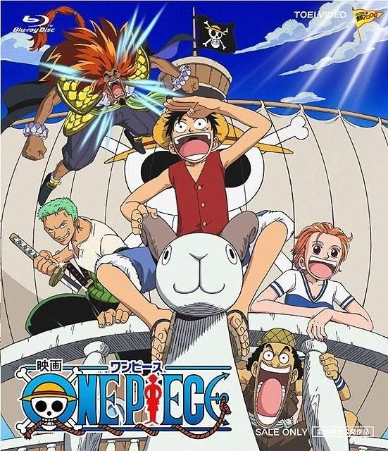 海贼王最新剧场版,海贼王最新剧场版，超越时代的冒险篇章
