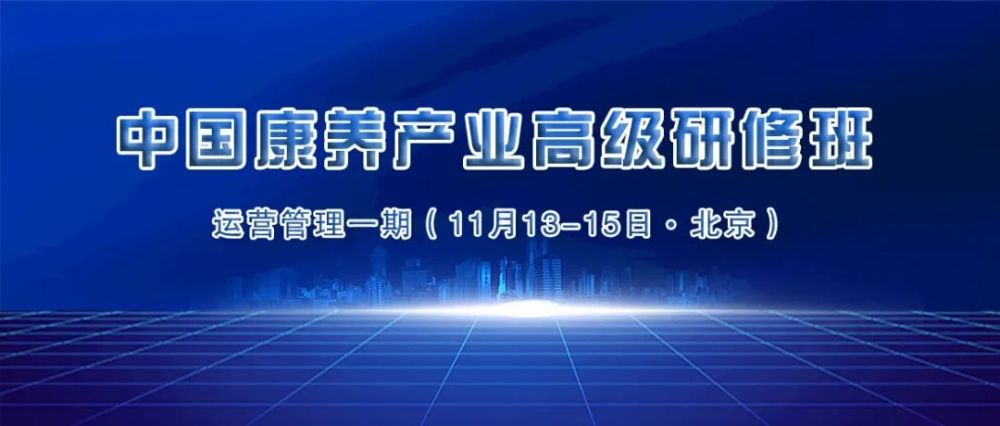 最新的公司法,最新的公司法，重塑企业治理与运营效率的关键