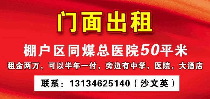 全车改装套件 第262页
