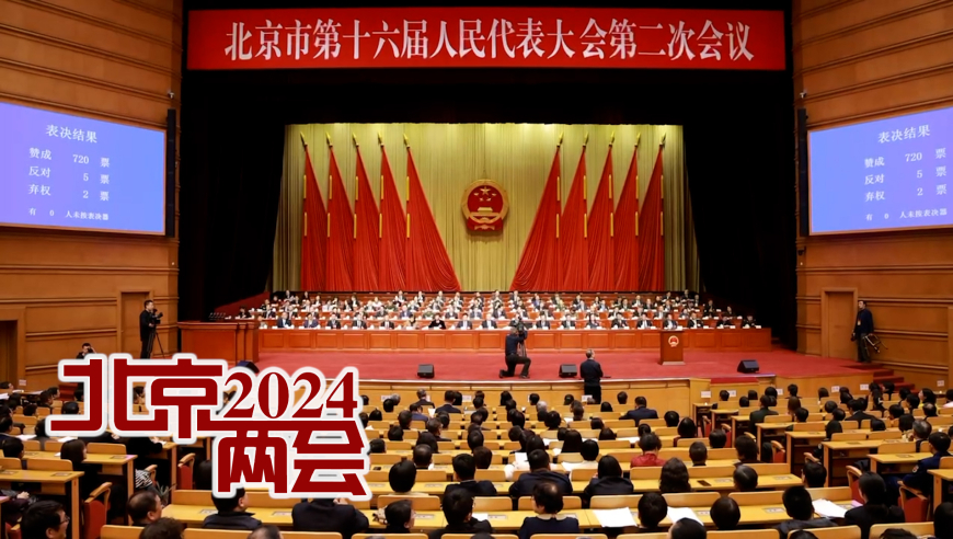 全车改装套件 第261页
