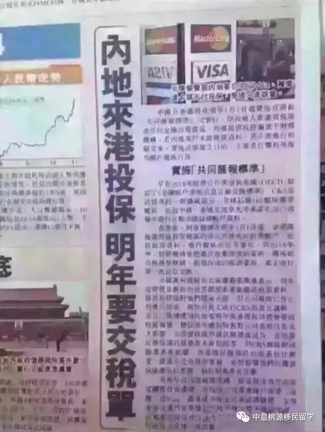 香港正版综合资料大全,老道解答解释落实_典范版5.847