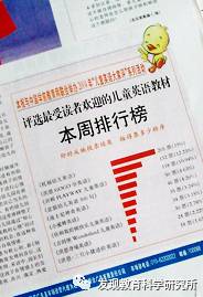 澳门版管家婆一句话,综合分析落实计划_独特版25.137