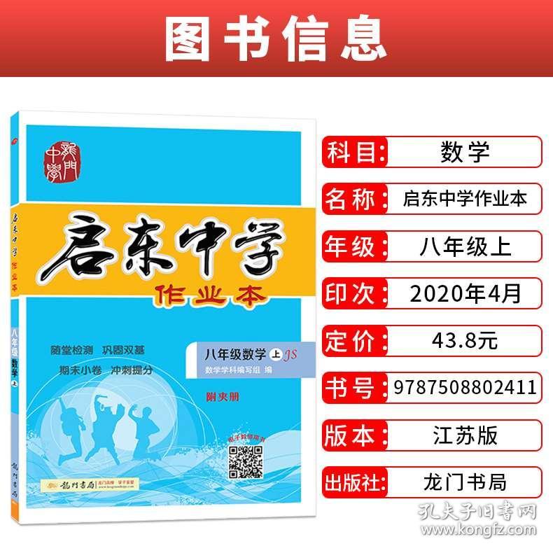 澳门天天彩期期精准龙门客栈,实际案例分析说明_改制集97.942