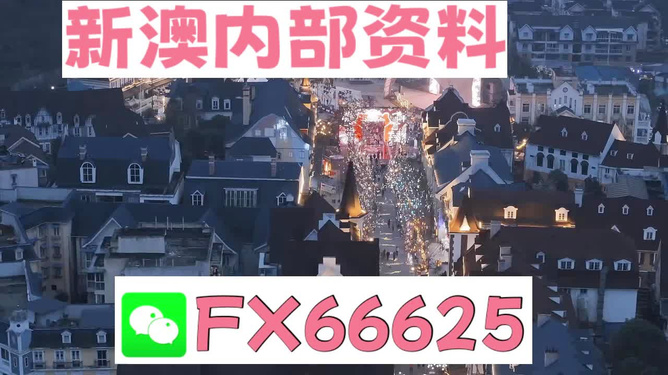 四不像今晚必中一肖,深层数据分析执行_普及款19.421