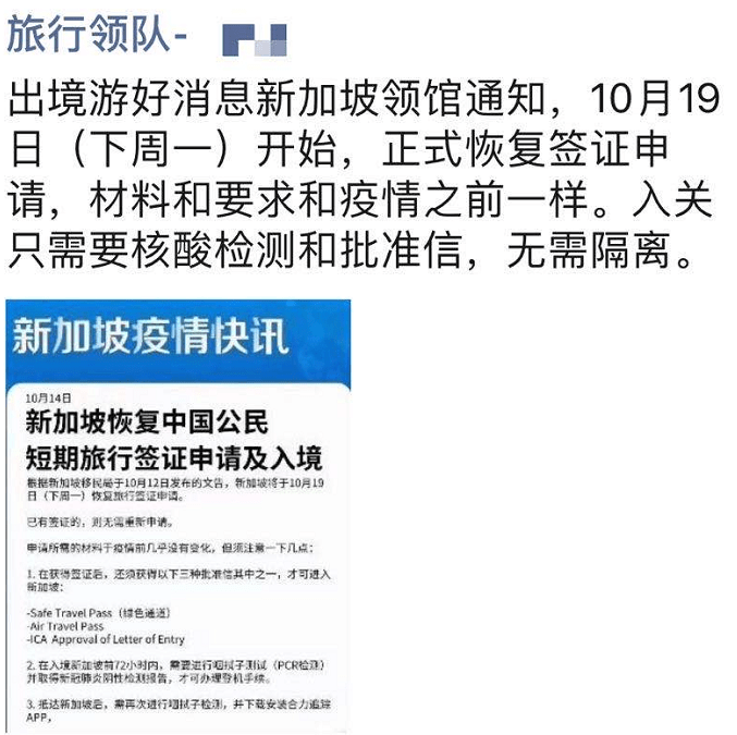 2024香港图库免费资料大全看,权威计划解答落实_试点制86.145