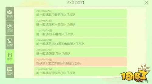 7777788888王中王开奖十记录网,现状说明解析_主力版90.757