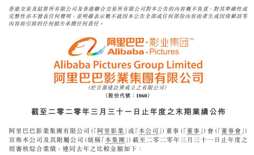 新澳天天开奖资料大全旅游攻略,鉴别解答解释落实_经典集75.843