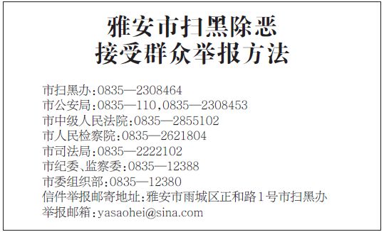 澳门一码一肖一待一中四不像,澳门一码一肖一待一中四不像，探索神秘与现实的交融