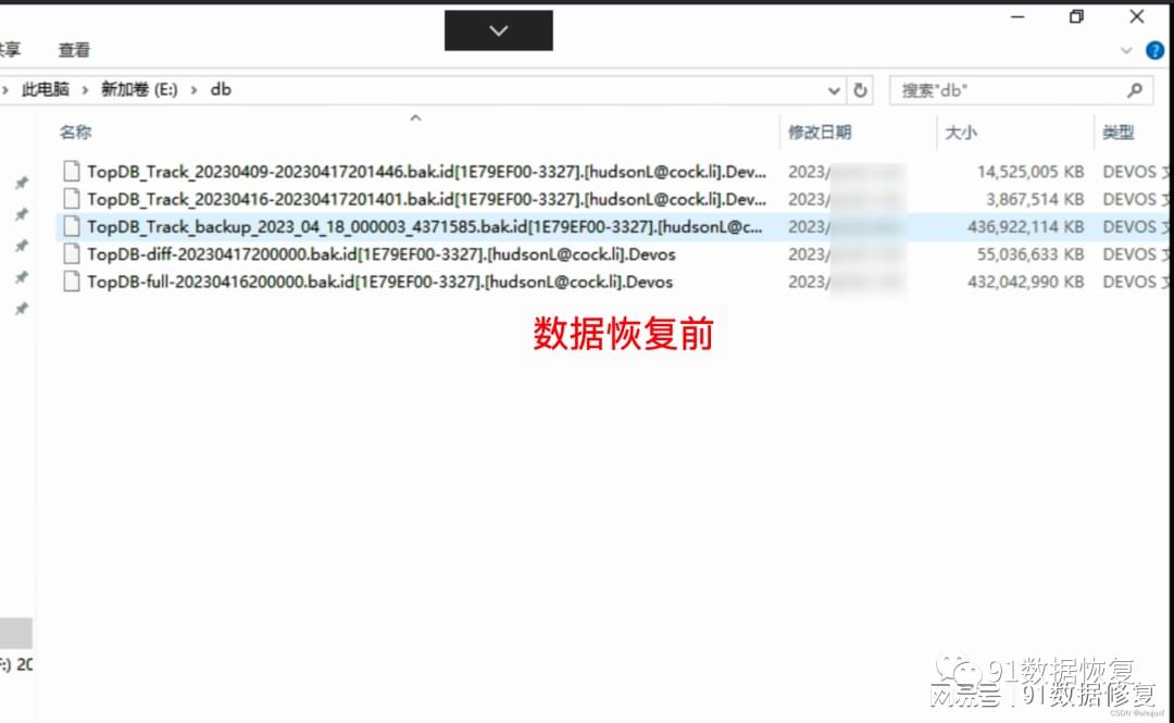 管家婆一码一肖一种大全,管家婆一码一肖一种大全，揭秘与探索