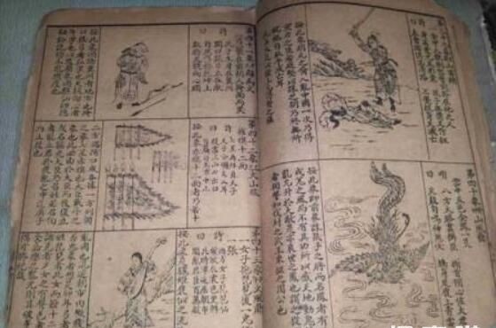 刘伯温四码八肖八码凤凰视频,刘伯温四码八肖八码凤凰视频，揭秘神秘预测与传统文化交融之美