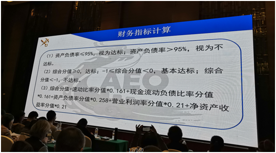 鸡零狗碎 第5页