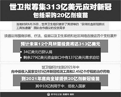 新澳精准资料免费提供50期,新澳精准资料免费提供，探索与启示（第50期）
