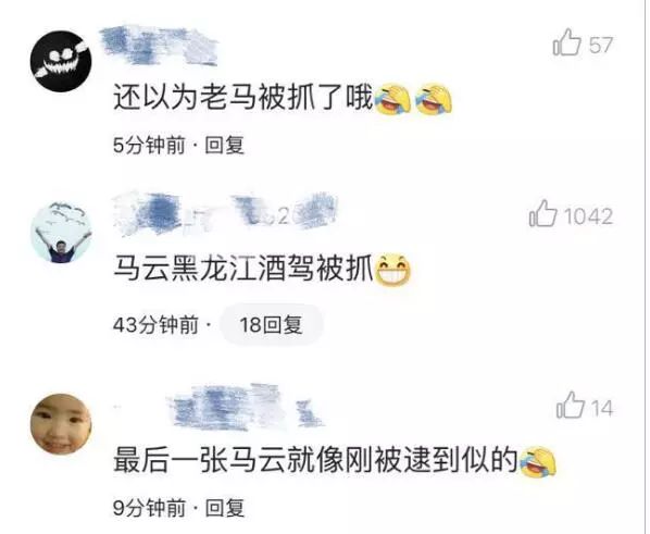 管家婆一笑一马100正确,管家婆一笑，一马当先——探寻100正确的智慧之路