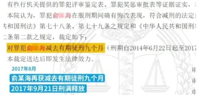 澳门正版免费全年资料,澳门正版免费全年资料，一个关于违法犯罪问题的探讨