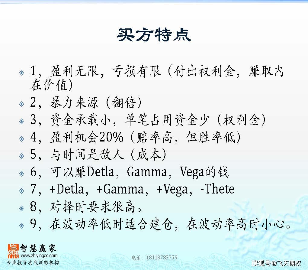 资料大全正版资料2023,资料大全正版资料2023，探索知识的宝库
