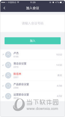 新澳门资料免费更新,澳门新资料免费更新，警惕背后的风险与违法犯罪问题