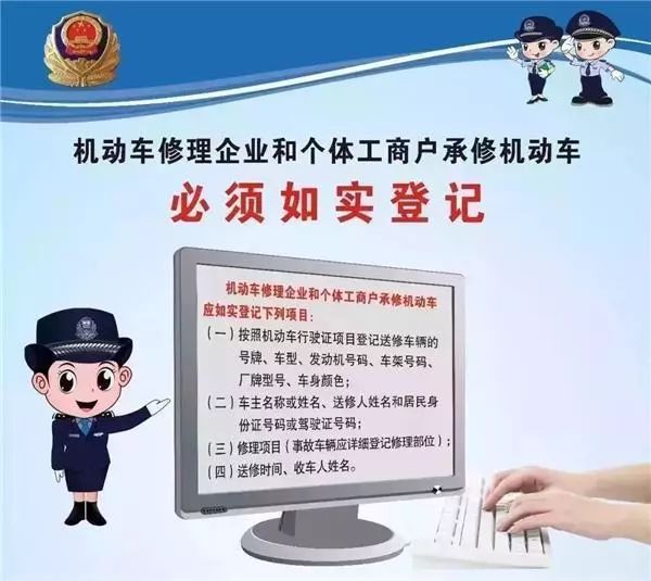 澳门正版资料免费,公开,澳门正版资料免费，公开与违法犯罪之间的界限