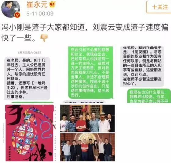 管家婆一码一肖必开,管家婆一码一肖必开，揭秘背后的秘密与真相